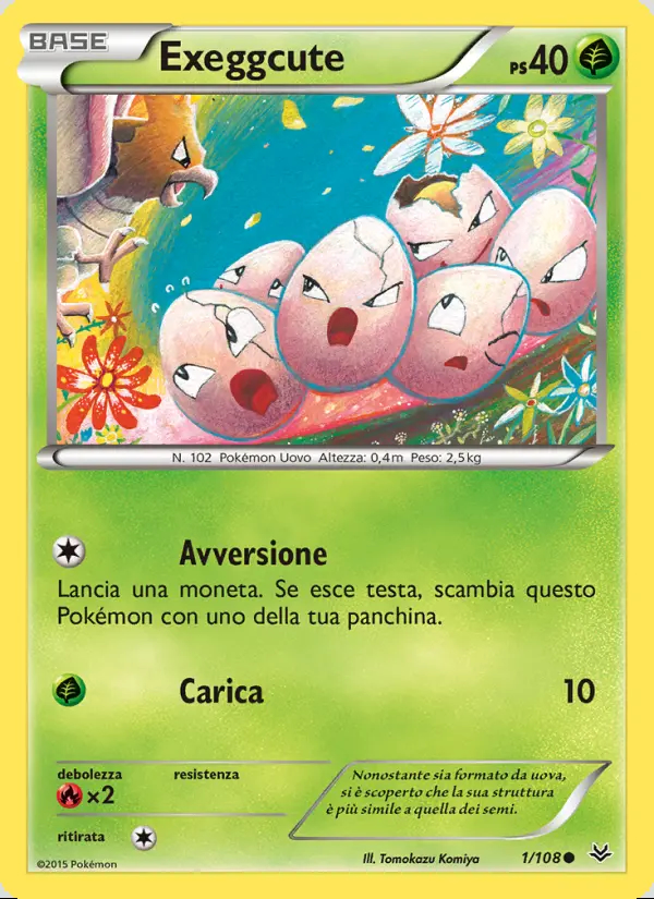 Image of the card Exeggcute