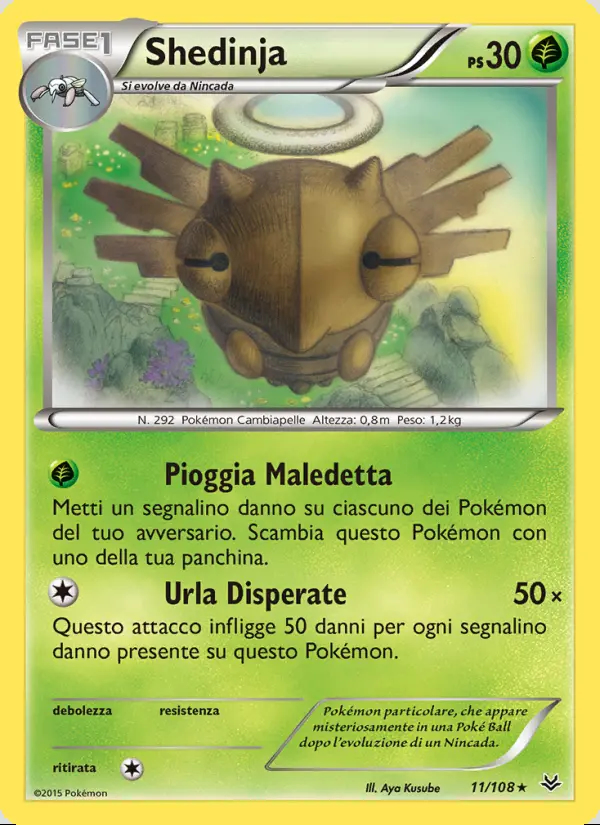 Image of the card Shedinja