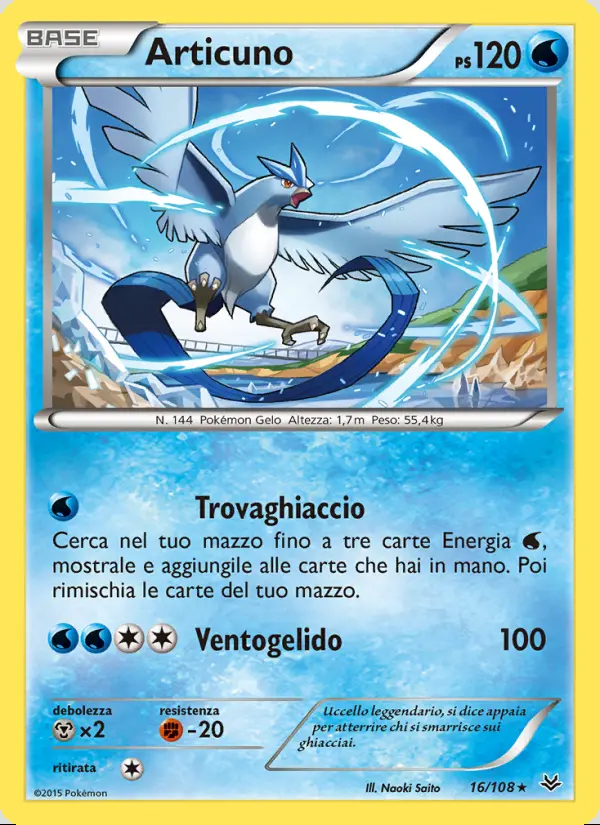 Image of the card Articuno