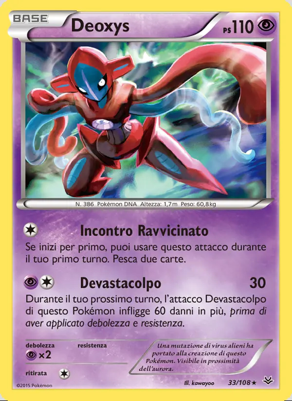 Image of the card Deoxys