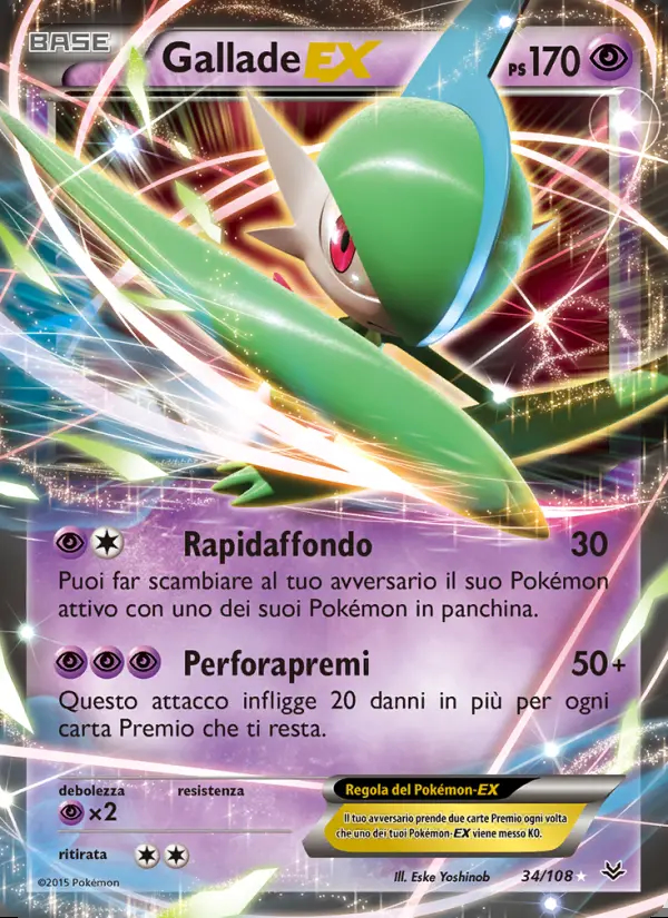 Image of the card Gallade EX