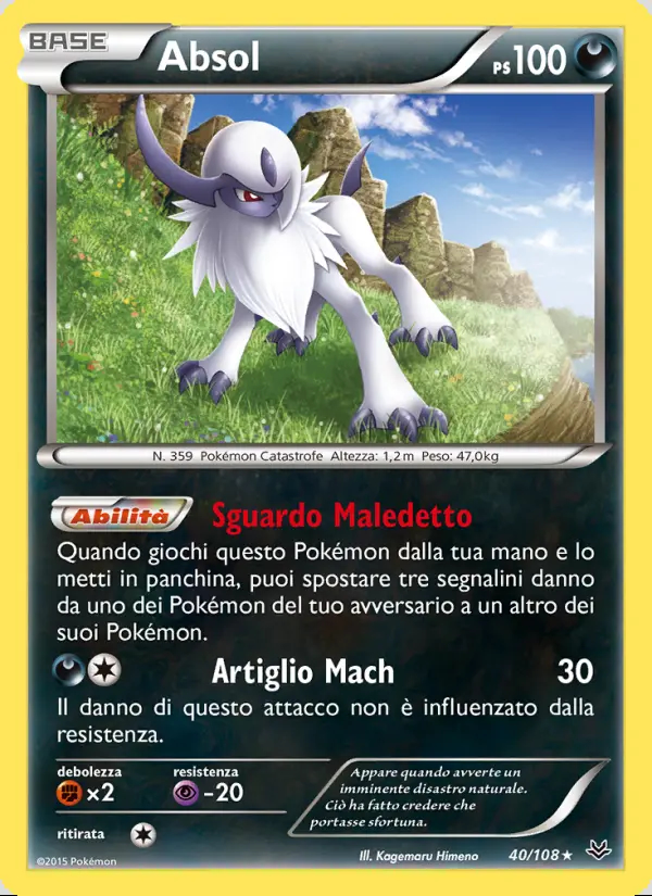 Image of the card Absol