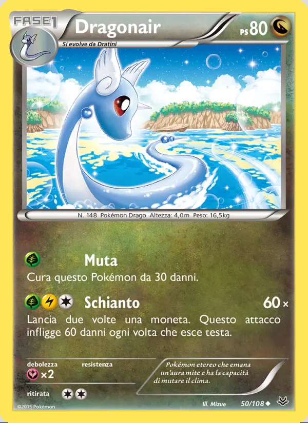 Image of the card Dragonair