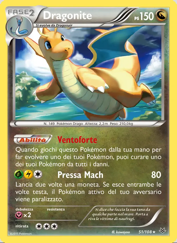 Image of the card Dragonite