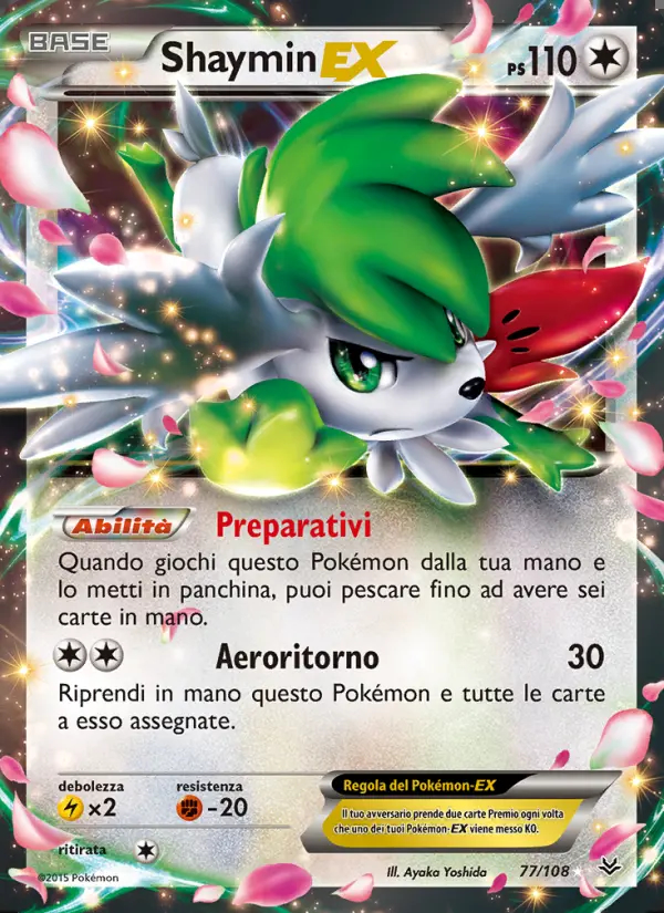 Image of the card Shaymin EX