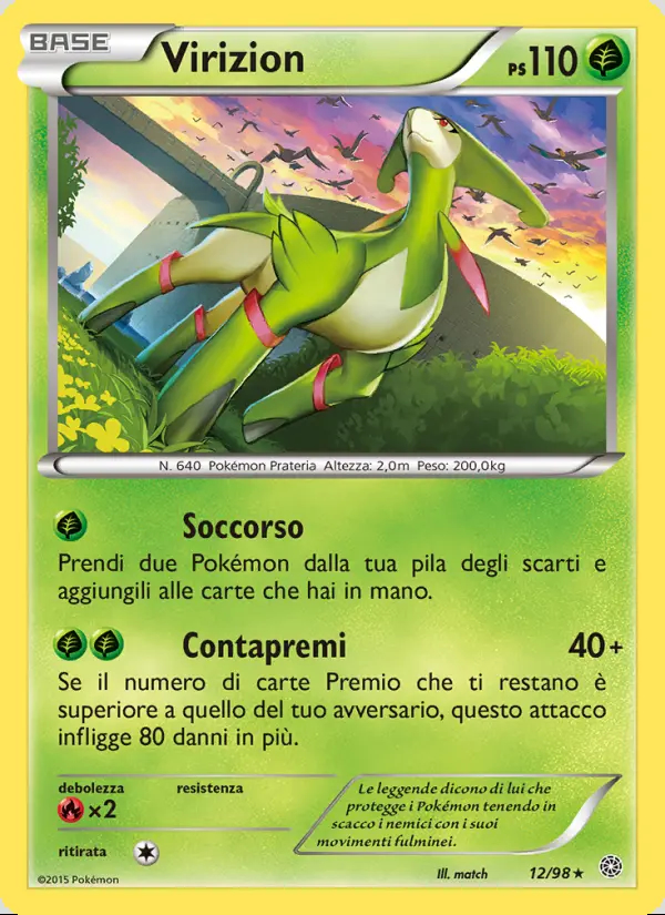 Image of the card Virizion