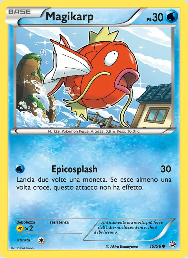 Image of the card Magikarp