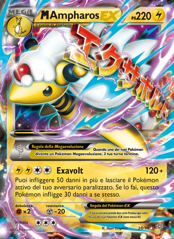 Image of the card M Ampharos EX