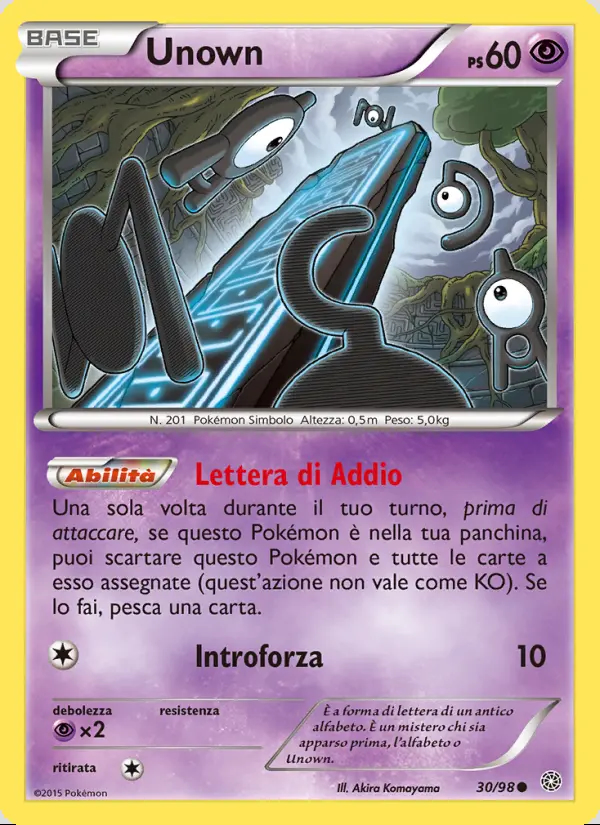 Image of the card Unown