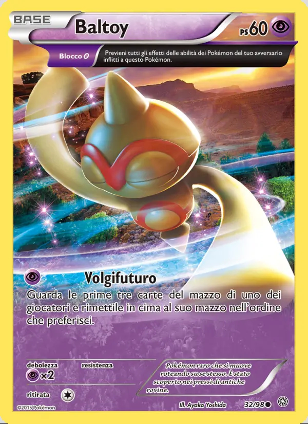 Image of the card Baltoy