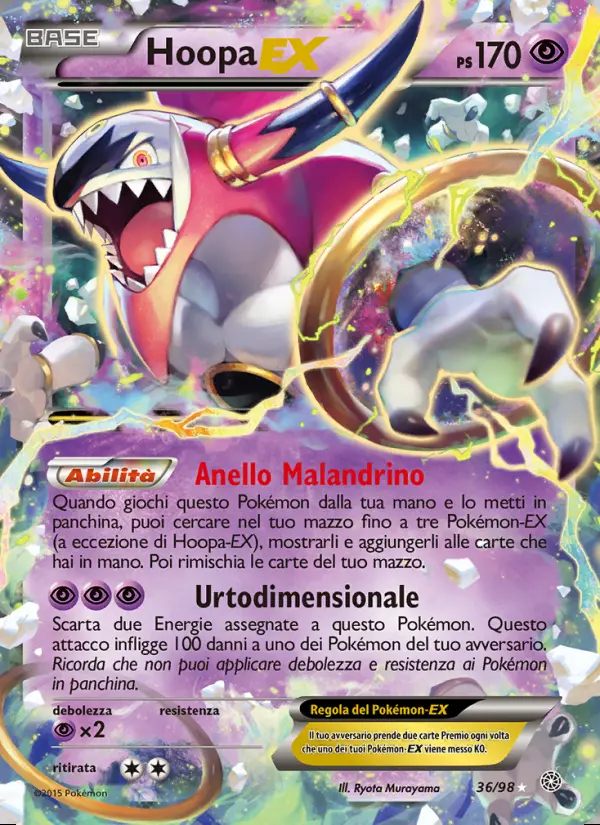 Image of the card Hoopa EX