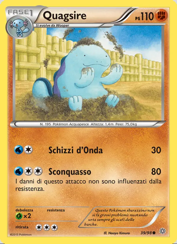 Image of the card Quagsire