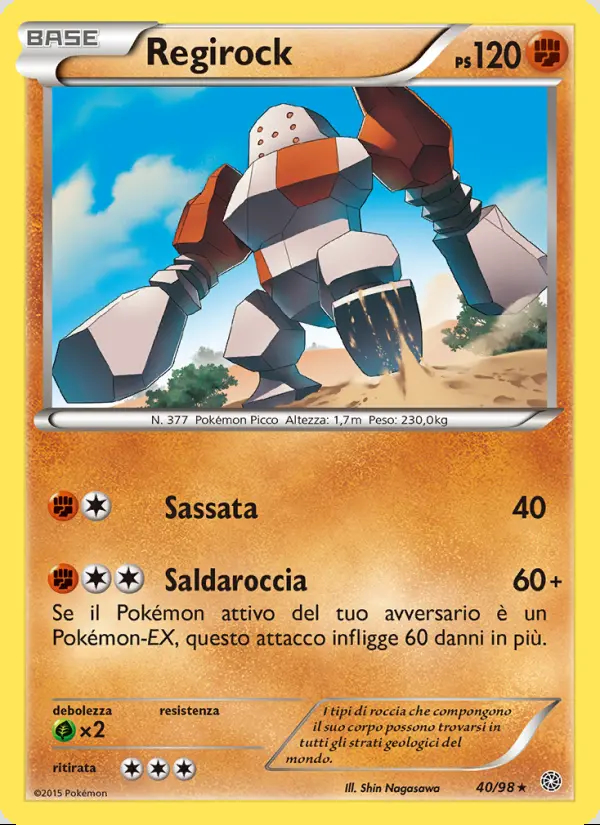 Image of the card Regirock