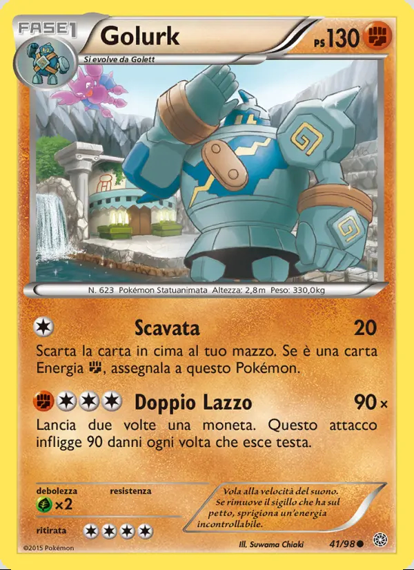 Image of the card Golurk