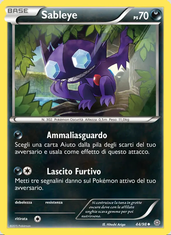 Image of the card Sableye