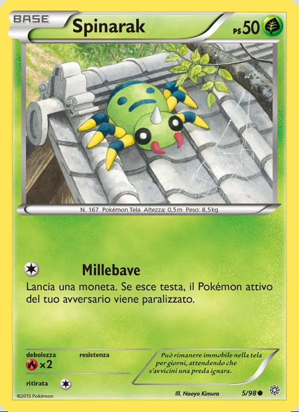 Image of the card Spinarak