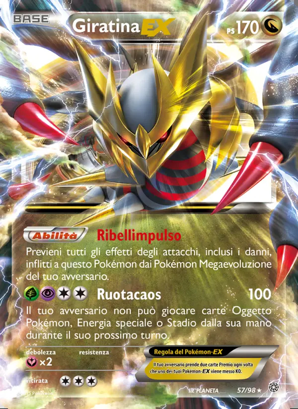 Image of the card Giratina EX