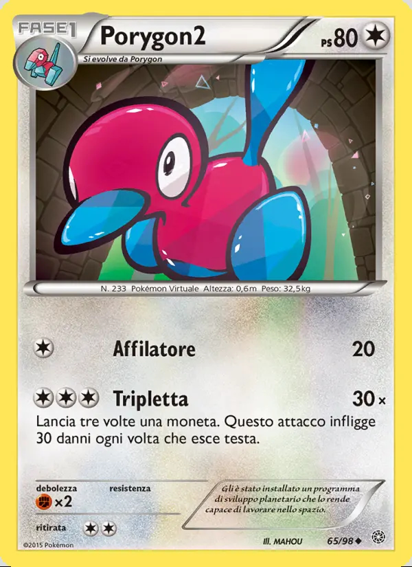 Image of the card Porygon2