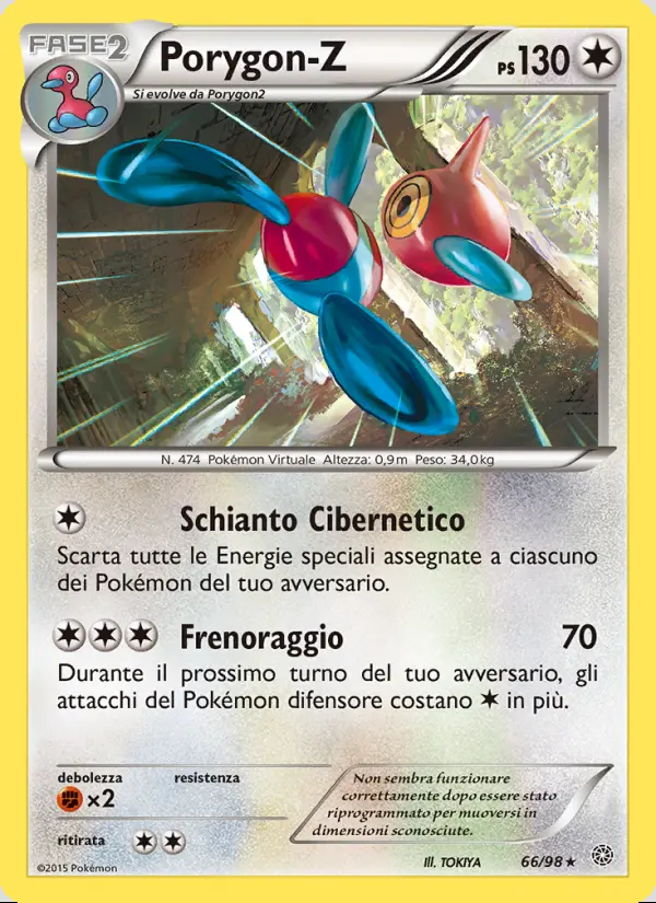 Image of the card Porygon-Z