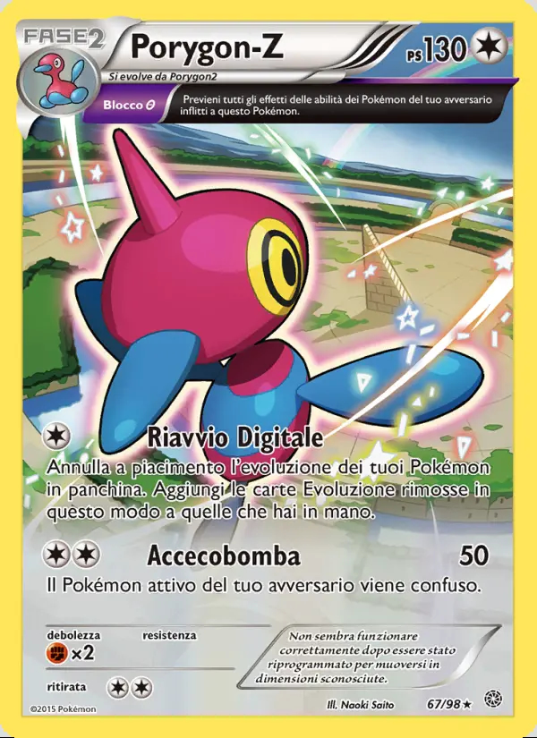 Image of the card Porygon-Z