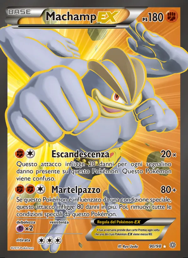 Image of the card Machamp EX