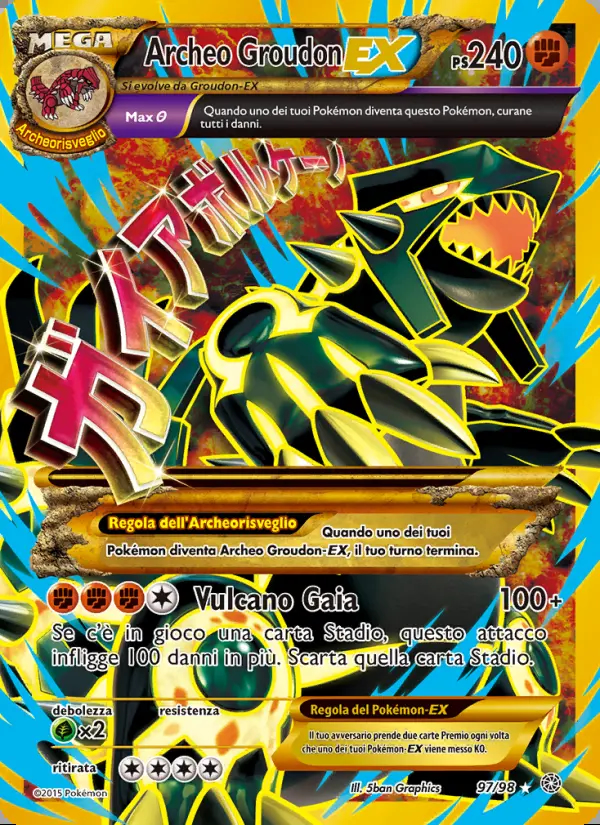 Image of the card Archeo Groudon EX