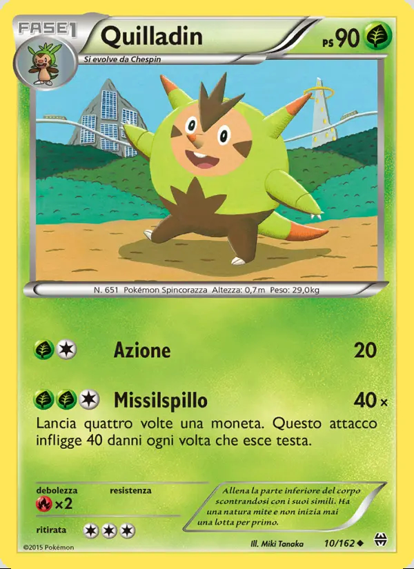 Image of the card Quilladin