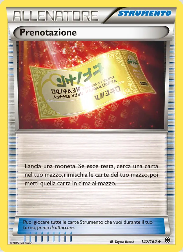 Image of the card Prenotazione