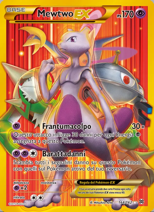 Image of the card Mewtwo EX