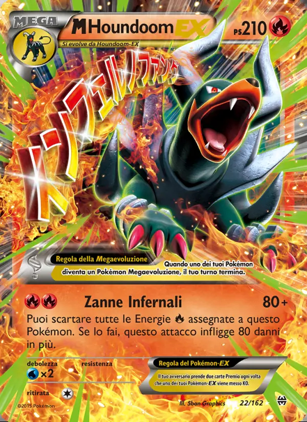 Image of the card M Houndoom EX