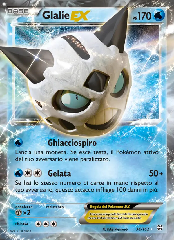 Image of the card Glalie EX