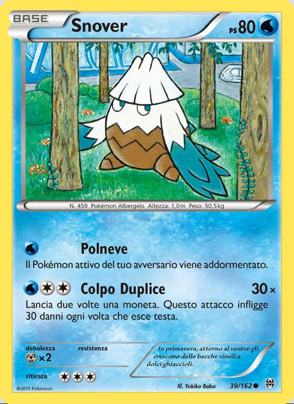 Image of the card Snover