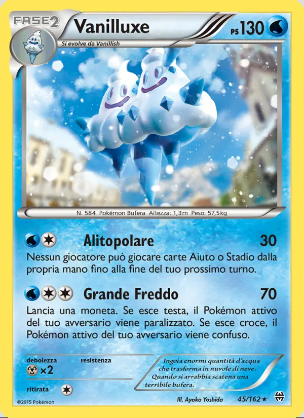 Image of the card Vanilluxe