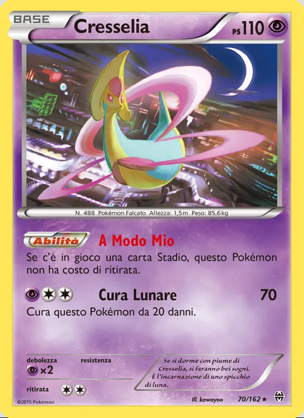 Image of the card Cresselia