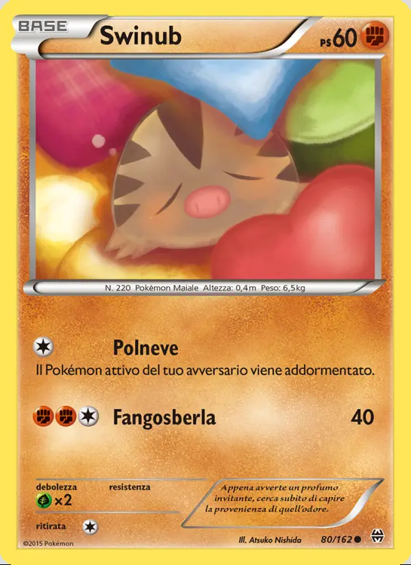 Image of the card Swinub