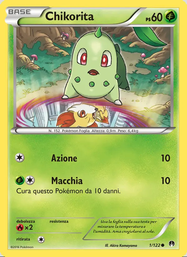 Image of the card Chikorita