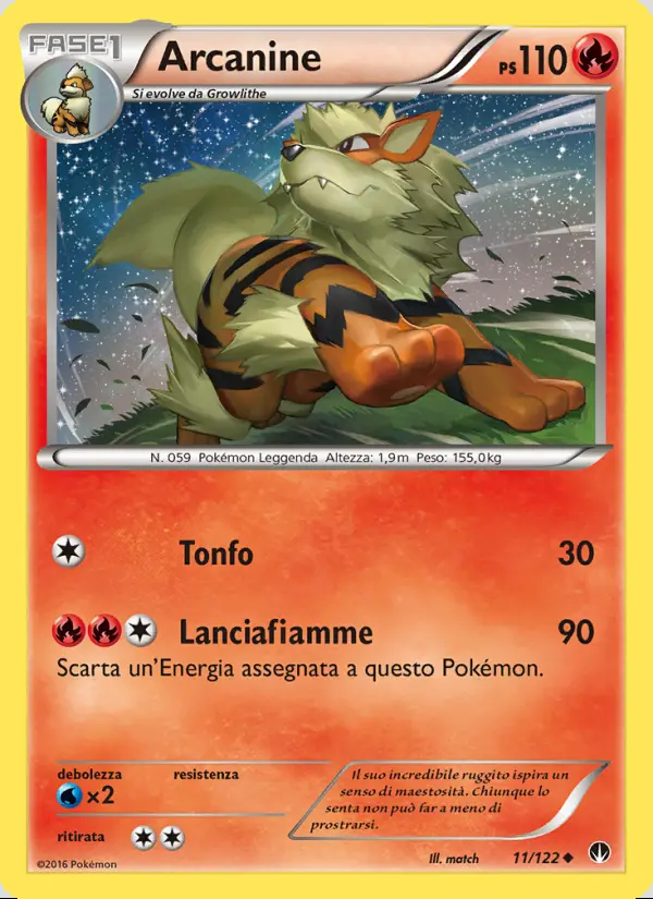 Image of the card Arcanine