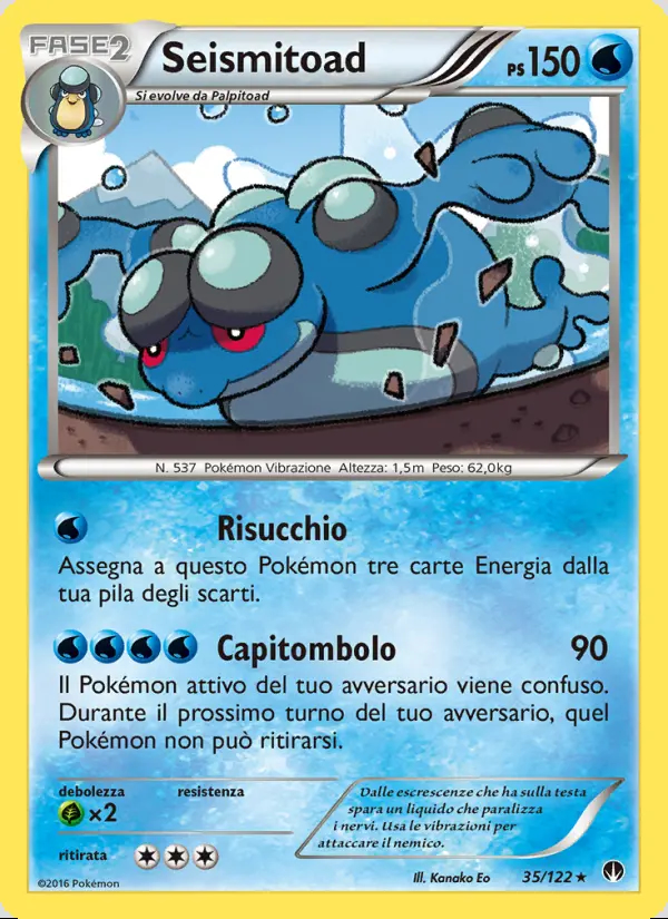 Image of the card Seismitoad