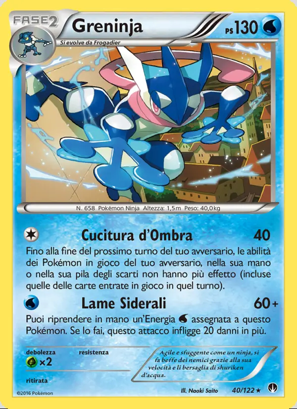 Image of the card Greninja