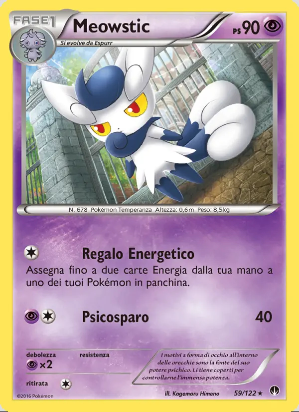 Image of the card Meowstic