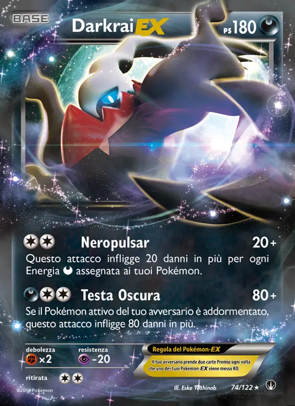 Image of the card Darkrai EX