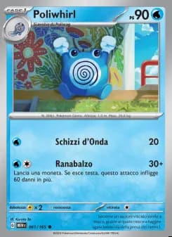 Image of the card Poliwhirl