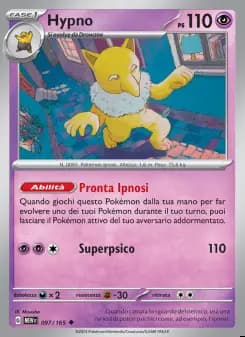 Image of the card Hypno